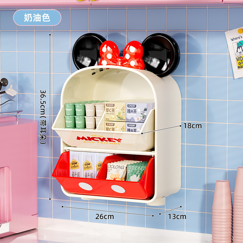スナック収納ボックスデスクトップ家庭用壁掛け多機能文具化粧品ティーバッグホルダー雑貨収納バスケット整理|undefined