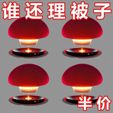 ���ӹ̶����H�w�o�۷��ܿɲ�жӆ�����؏��ü��ù̶���