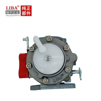 Suitable for STIHL070 cutting Carburetor