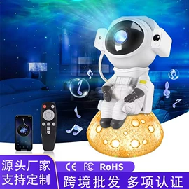 小夜灯;LED装饰灯