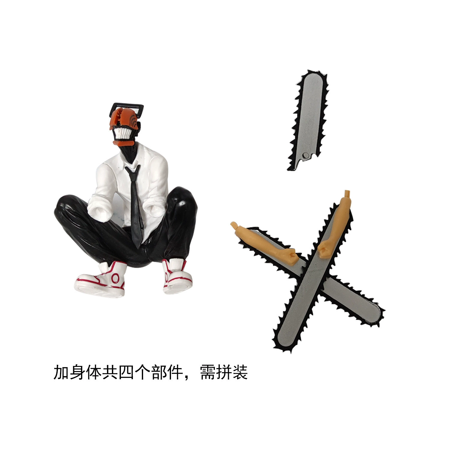 Украшение ручной работы Sitting Chainsaw Figure Pawa Jingpin, варианты положения Sitting/Standing, 7×6×14.5 см