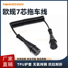 �Wʽ4.5m��о��܇���WҎN��24Vע���^�����췿܇؛܇���ɾ�