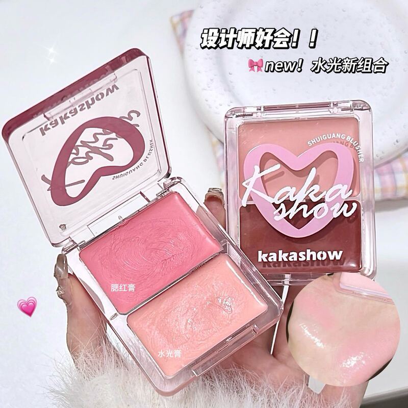 kakashow Shuguang Blush Cream Double Glow Face Natural Brightening Three-dimensional Clear and Transparent Double-use Rouge Shuguang Cream