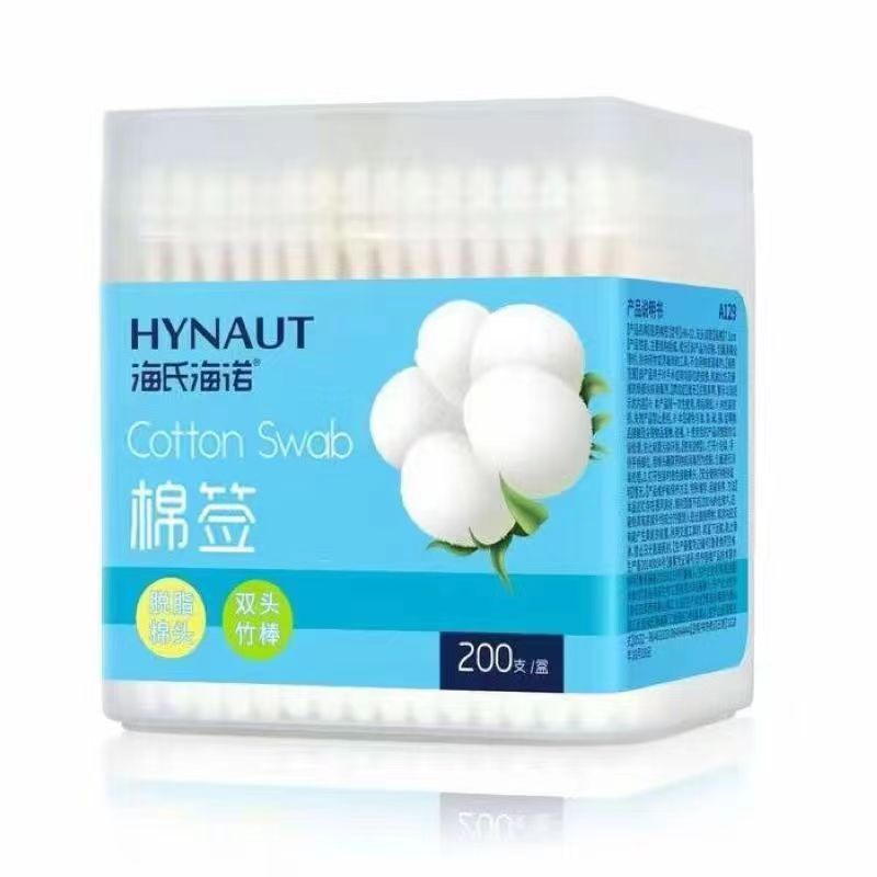海氏海諾家庭用医療用綿棒使い捨て無菌脱脂大頭双頭綿棒家庭用医療用綿棒|undefined