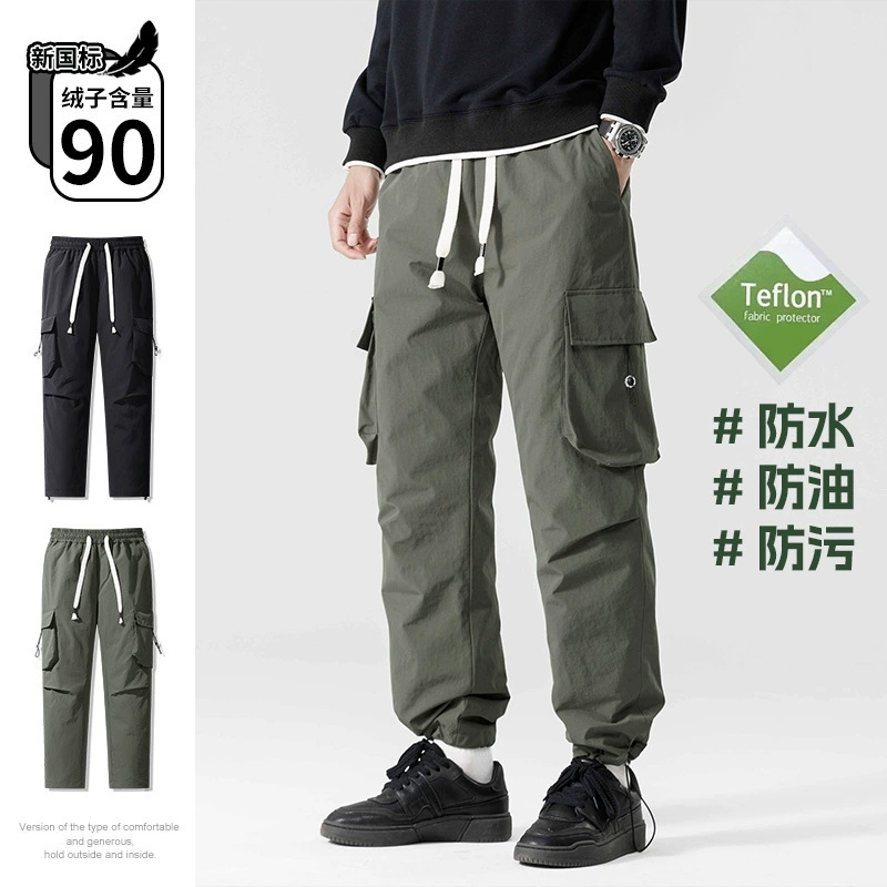 Трансграничные наружные пуховые брюки для мужчин зимой носить зарядные штаны толстые и теплые три анти-альпинистские штаны наружные штаны