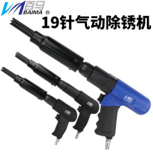 ���RBM-19K������ӳ��P�C ���P�� ���P ��ʽ19�ʽ���P���N