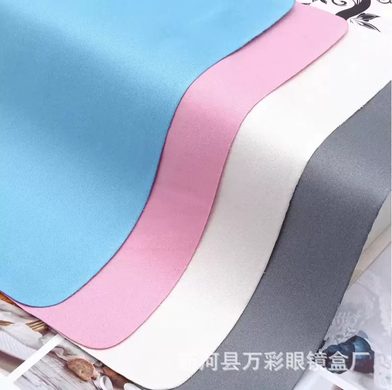 万彩 供应超细纤维眼镜布 手机屏幕镜头擦拭布眼镜布批发可印LOGO