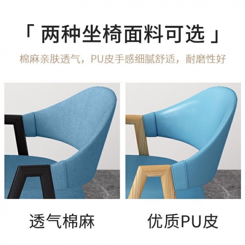 70개의 원형 테이블과 의자 3개 색상 고객 서비스 메모