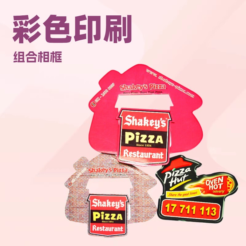 Food Advertising Promotional Gift Magnetic Photo Frame Customized Promotional Gift Soft Magnetic Photo Frame for Clients