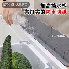 �N��ˮ�ؓ�ˮ��ϴ�ֳ�ˮ��߅�����z��ˮ�l���ø�����Rˮ����