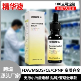 身体护理套装;其他美妆工具;香皂、皂花