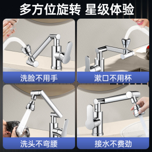 ?���~�Cе��ˮ���^ϴĘ��ϴ����̨�������ˮ�l���gϴĘ���f����