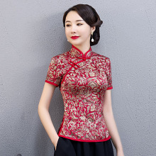 Plus Size Vintage Women Shirt M-5XL Chinese Style Cheongsam