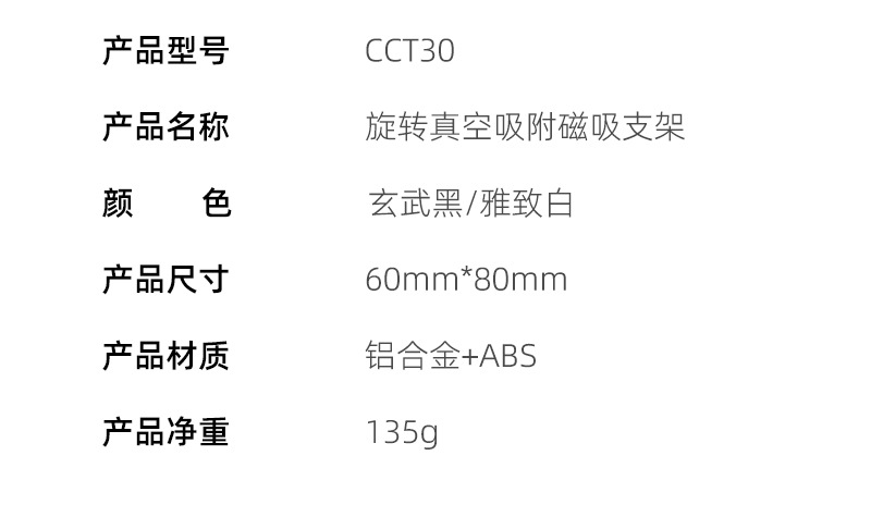 O1CN01qnLKQZ1JnwPyuU4W3_!!3488961074-0-cib.jpg