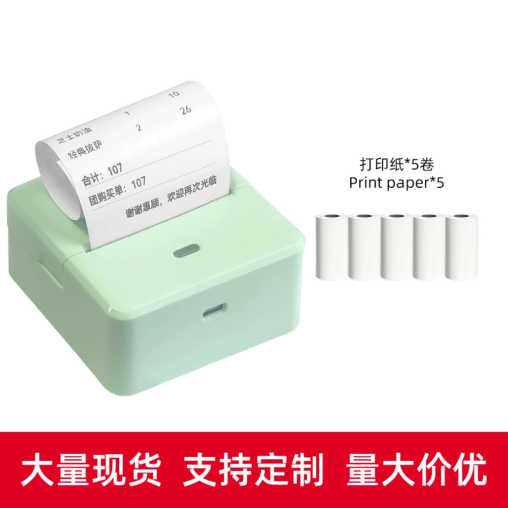 (Cross-border trading), small handheld pocket printer, photo for students, sticker, bluetooth
