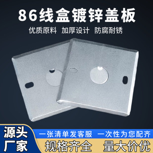 �S��ֱ�N86�;����w����\���ٽӾ��а˽Ǻа��b�F���б��o�w���l