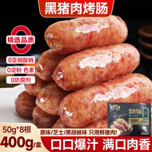 ���i�⿾�c��ɽʯ���c�՚�ը�ʳ�Ĵ�Ƥ�ṷ�c�����c�����c�o����