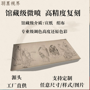 �� ��Ӣ �R؞��ʮ���_�h�D�������E���ﮋ�L���b�Ѿ��S����΢��