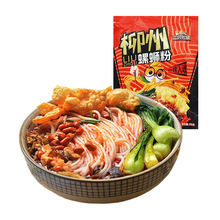 ��ֻ������·��335g���������خa��·�۷�����ʳ����ҹ��