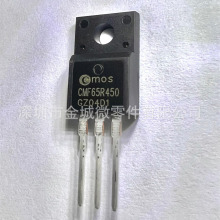 Cmosԭ��ֱ�����᳡ЧӦ��:CMF65R450 65R450