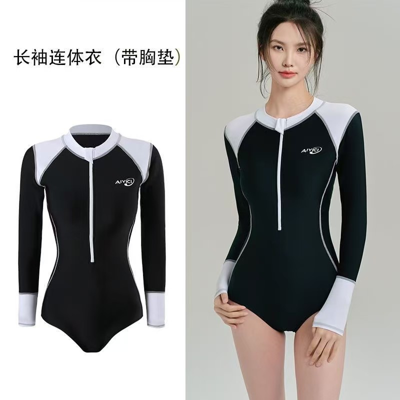 Black and white one piece 2629