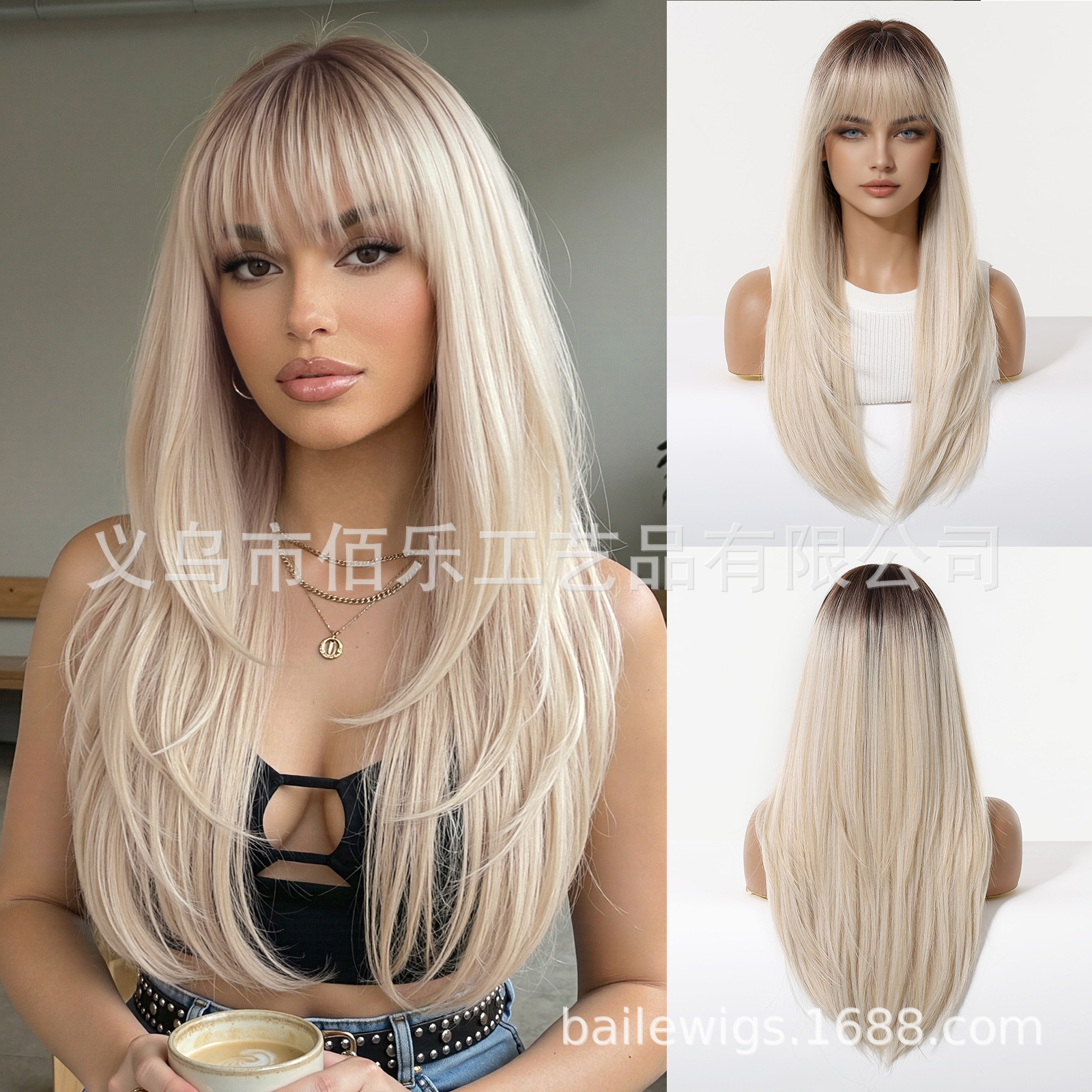 Perruca de cabello largo recto para mujer toque naranja marrón Qi Liuhai peluca Xuchang wig