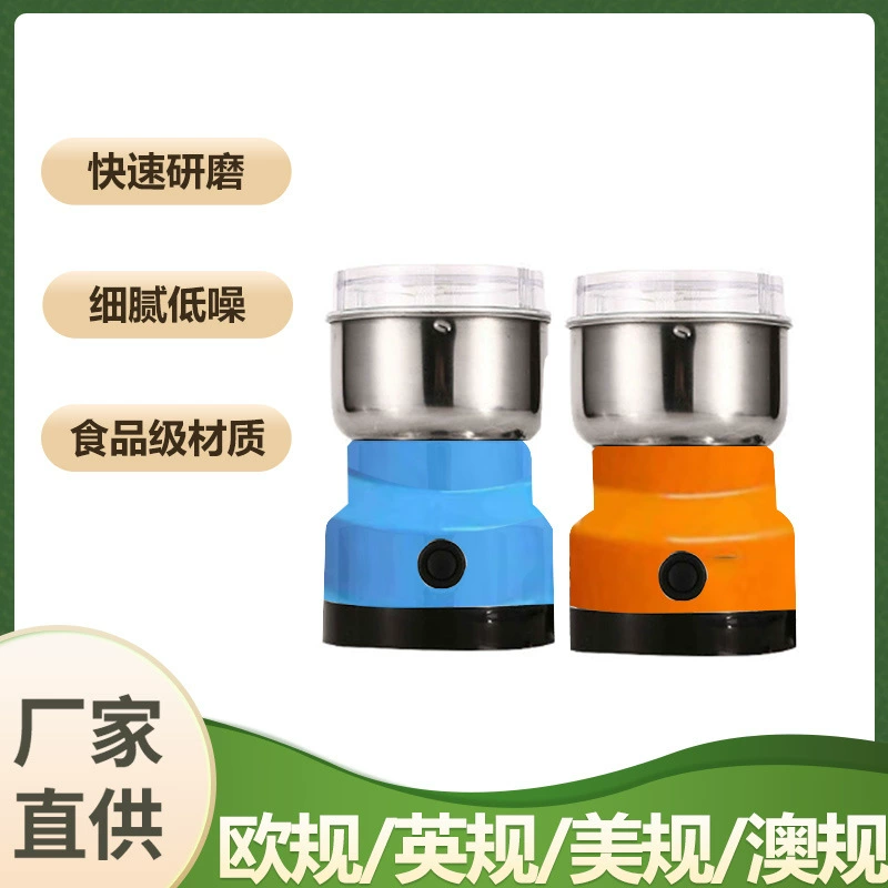 Grinder Кофемашина Измельчитель из нержавеющей стали Измельчитель лекарственных материалов Измельчитель Машина для взбивания кофейных зерен