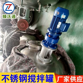 储运容器;其他储运设备;储罐