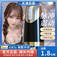 �i�������w�C��呟��������}�_�Ԅӵ�ģ��ο��������Ʒ���l