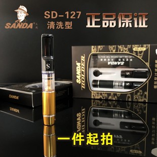���_����SD-127ѭ�h����ʿ����ϴ�����^�V��������춽����^�V����