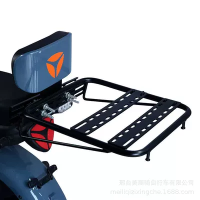 expansion tail box bracket modified – Electric car rear backrest