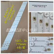 4�l*�m�ñ��L�ҕ42F1���l5010N3-DS40M5300-01 ����DS42M52-DS05