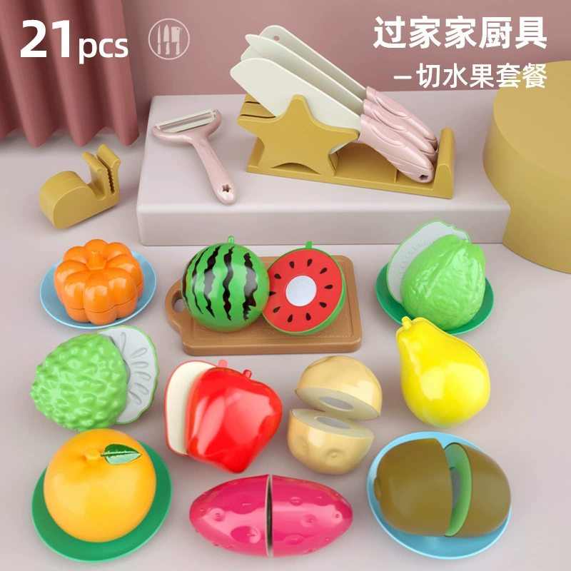 Family toy, electric lightweight set, spray, realistic kitchenware, sound effects