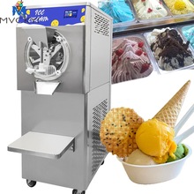 商用全自动大容量不锈钢意大利Gelato硬冰淇淋机哈根达斯硬冰机