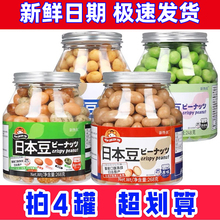 ÿ��힟�����ĩζ��໨����180g̩���M��80����f��ʳ�¾�С��