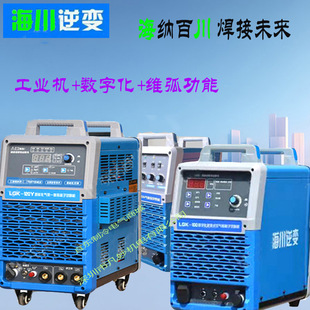 �������x���и�C�p���p늉��p�����늺��и����LGK-100/LGK120