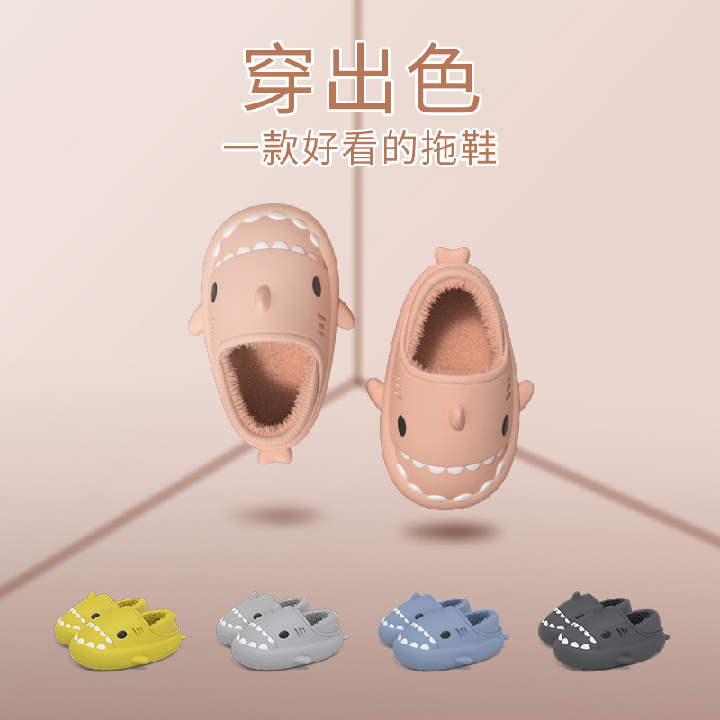 Adultos Fondo suave tiburón algodón zapatillas mujer pareja Eva felpa zapatos de algodón invierno impermeable grueso felpa inferior felpa hombres 8733