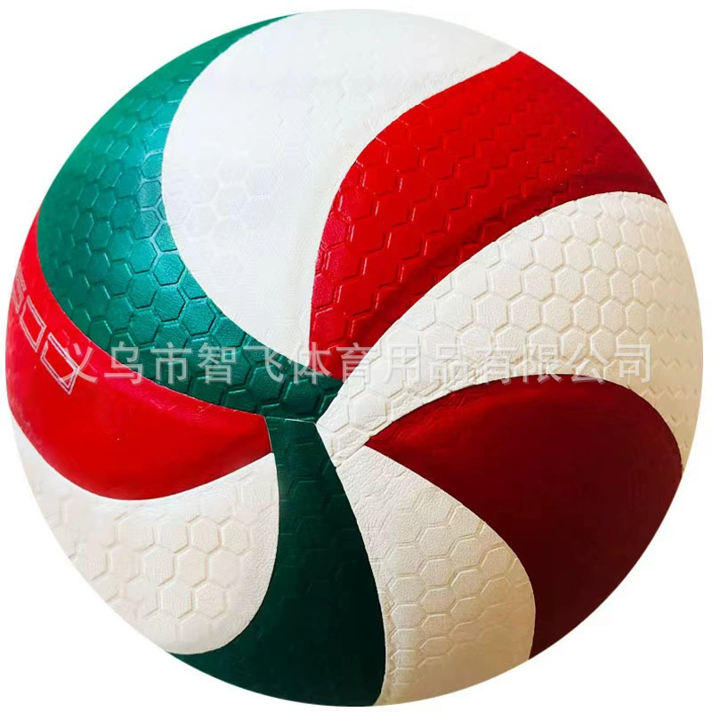 Soft volleyball No.5 for middle school entrance exam, PU glued volleyball for indoor/outdoor training and competition, extra thick and explosion-proof beach volleyball