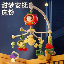 其他益智玩具;过家家玩具;饰品玩具