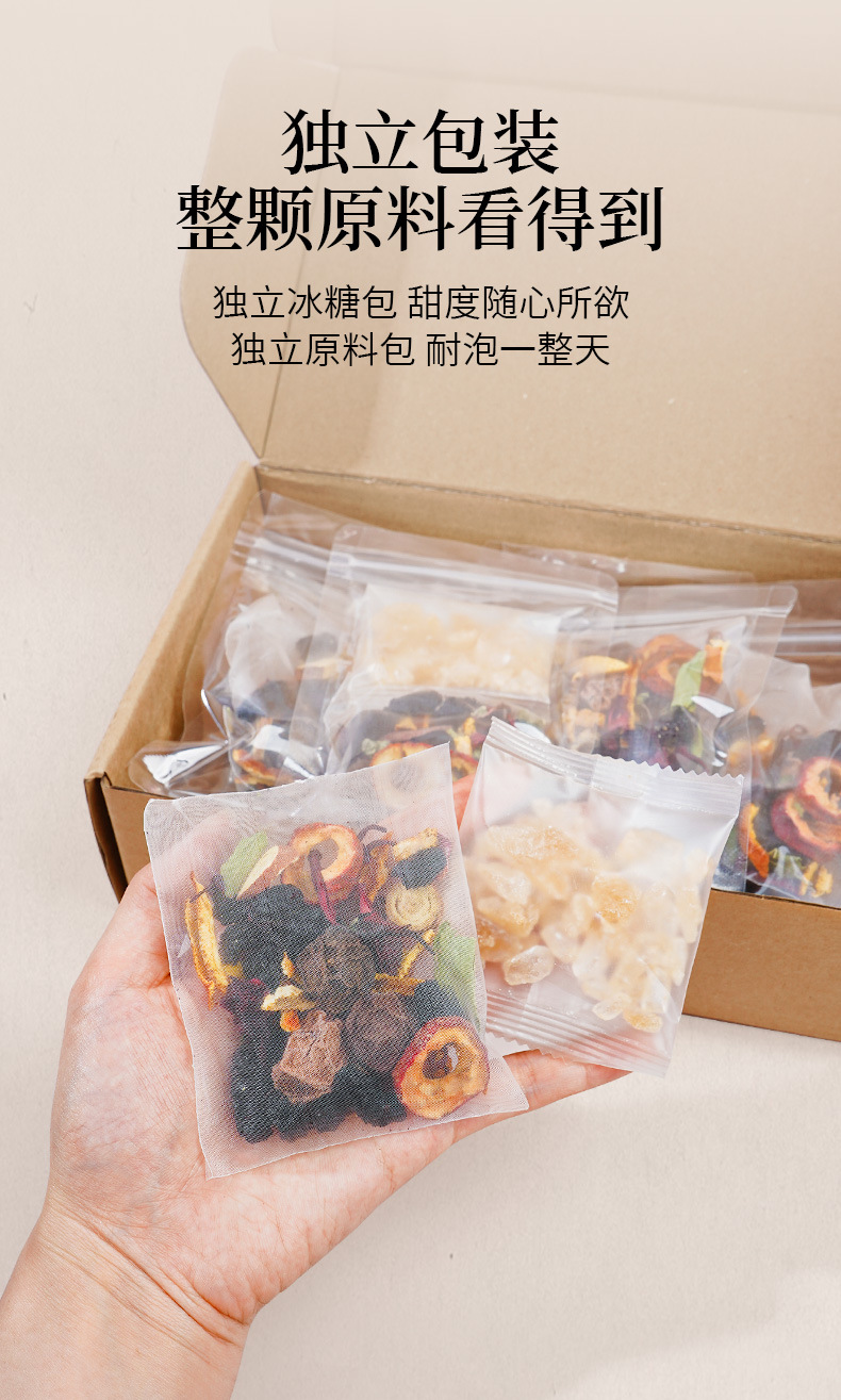 Sour Plum Soup Herbal Tea Pack Suan Mei Tang 10 Bags 320g Traditional Summer Brew specifications