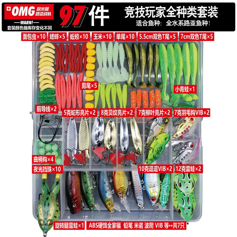 ↑ Serie competitiva - - Tesoro Good Things