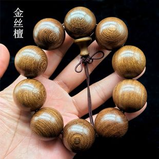 ���Ͻ�z̴�ִ�2.0혼y�������̴ľ108�w�[С��Ʒ���uֱ��؛����