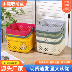 手持ち式の透かし彫りの風呂かごの洗面用品の整理かごの家庭用浴室の収納かごの販売ができます。