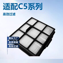 �m��������ʽ���m���^�V�W���C5-L121D/C5 Pro���ú����V�ެF؛