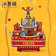 ���˶DIY����ֹ�ƴװľ�����ֺ�ģ�Ͱڼ�