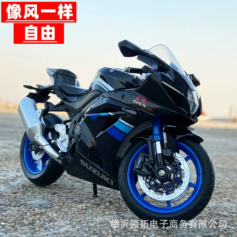 Caibo 1/12 Suzuki GSX-R1000 сплав мотоцикл модель имитация гоночная база 88489 коробка