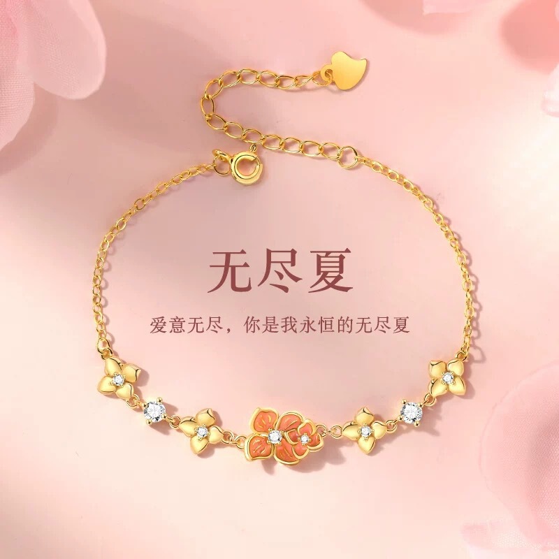 Endless Summer Bracelet Women's Light Luxury Epoxy Flower Bracelet Fashionable and Versatile Creative Diamond Zircon Bracelet