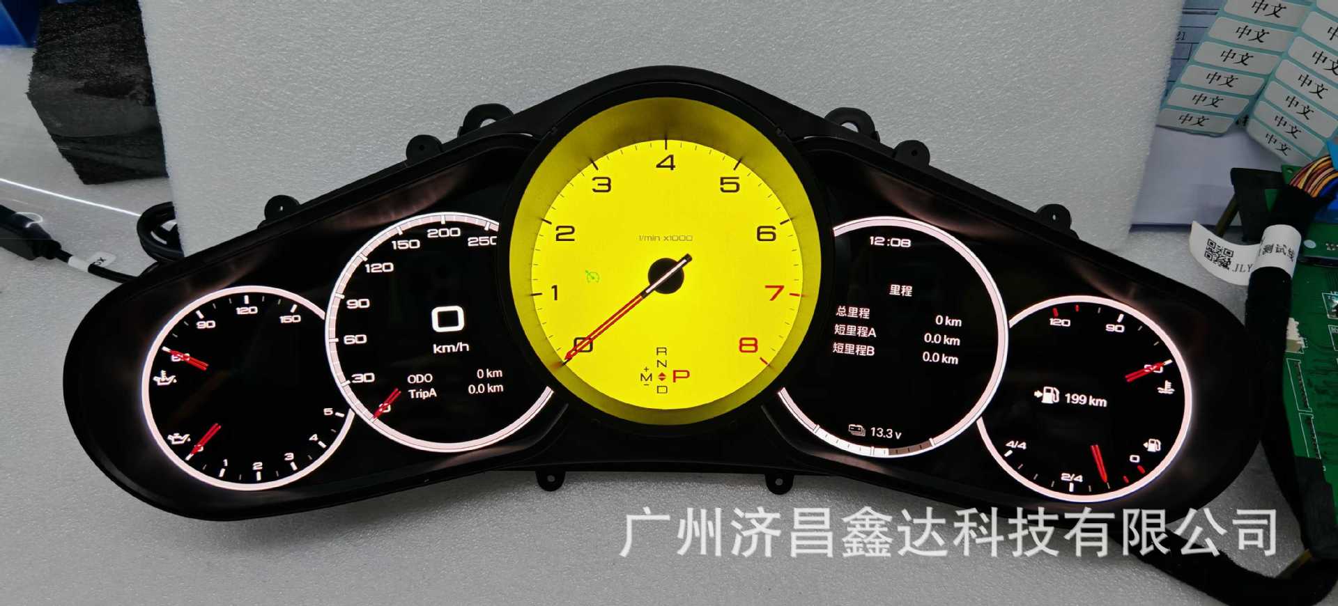 Suitable for Porsche 911/Cayenne Panamera 2010-2019 Lcd Dashboard, Linux System Plug-And-Play