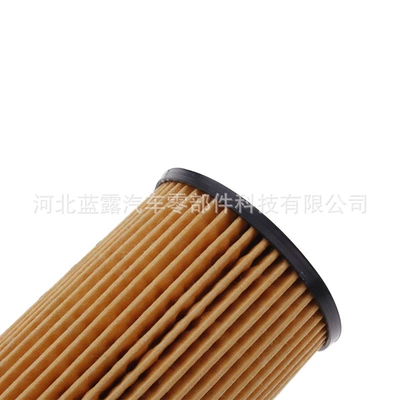 Oil filter oil filter element