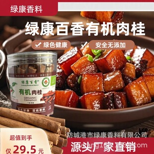 ȥƤ�������޹�Ʒ��ˇ�V����Ƥ��ʽ�u��ș���������Ƥ�r��